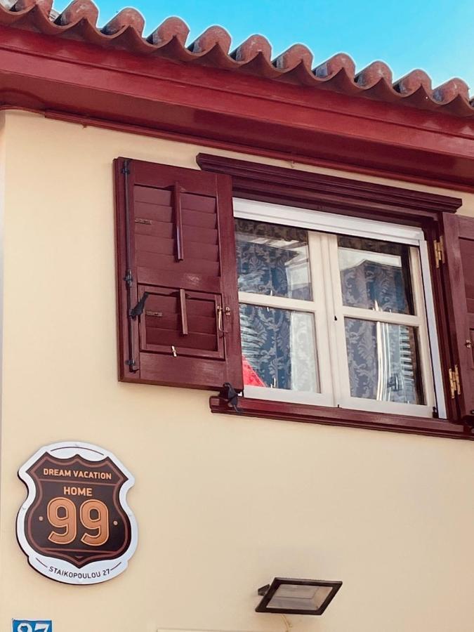 99 Dream Vacation Home 나플리오 외부 사진
